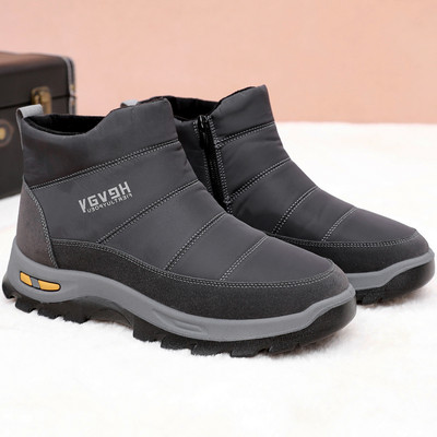 Naujas vyriškų žieminių batų modelis grubiu padu