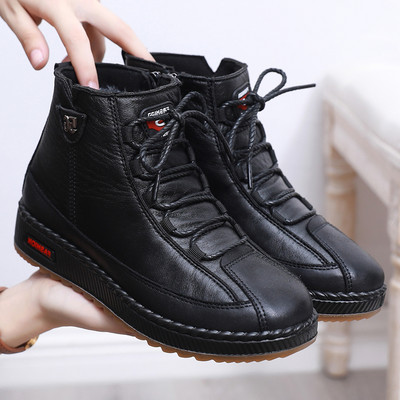 Naiste kunstnahast paeltega talvesaapad