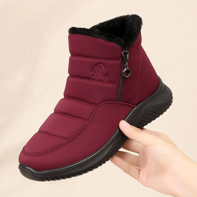 Női téli kajszibarack meleg béléssel