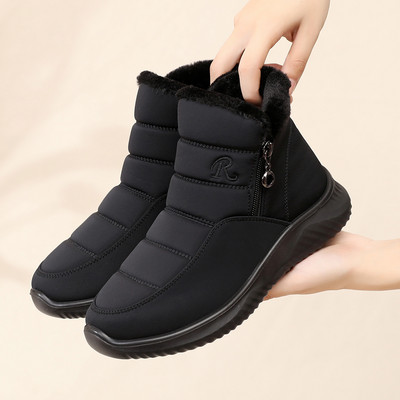 Női téli kajszibarack meleg béléssel