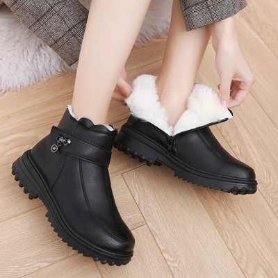 Naiste soojad metallielemendi ja kareda tallaga saapad