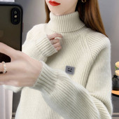 Χοντρό χειμωνιάτικο πουλόβερ με γιακά πόλο