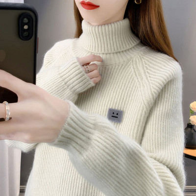 Χοντρό χειμωνιάτικο πουλόβερ με γιακά πόλο