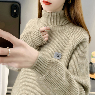 Χοντρό χειμωνιάτικο πουλόβερ με γιακά πόλο