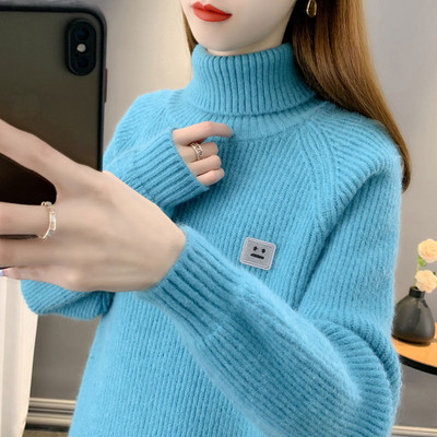 Χοντρό χειμωνιάτικο πουλόβερ με γιακά πόλο