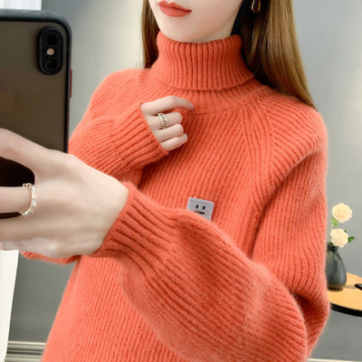 Χοντρό χειμωνιάτικο πουλόβερ με γιακά πόλο