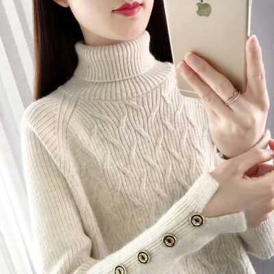 Casual γυναικείο πουλόβερ με ψηλό γιακά πόλο και κουμπιά