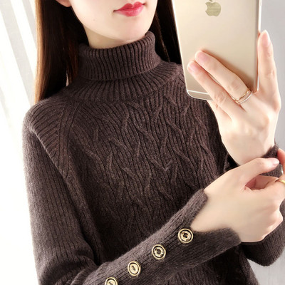 Casual γυναικείο πουλόβερ με ψηλό γιακά πόλο και κουμπιά