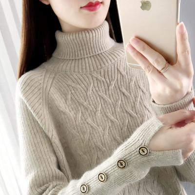 Casual γυναικείο πουλόβερ με ψηλό γιακά πόλο και κουμπιά
