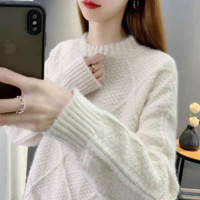 Modern női pulóver fényes hatással - három színben