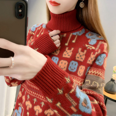 Naiste lilleline kõrge kraega kampsun