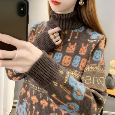 Naiste lilleline kõrge kraega kampsun