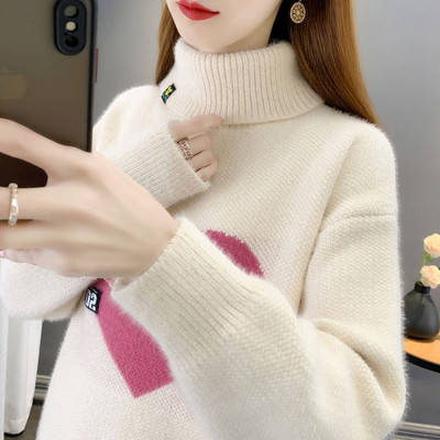 Γυναικείο πουλόβερ με γιακά  και απλικέ