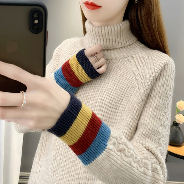 Naiste stiilne kootud kampsun kõrge kraega laia mudeliga