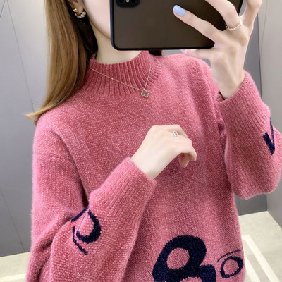Νέο μοντέλο γυναικείου πλεκτού πουλόβερ με χαμηλό γιακά
