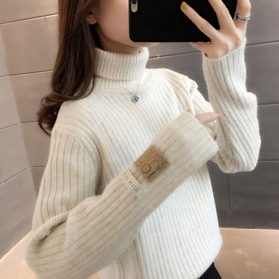 Μοντέρνο γυναικείο πλεκτό πουλόβερ με ψηλό γιακά