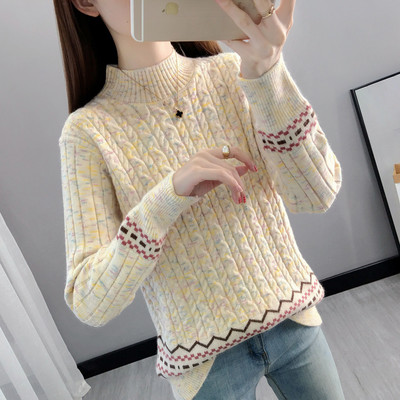 Kootud naiste kampsun madala polo kraega