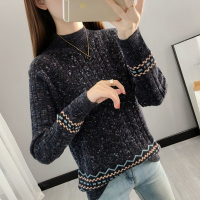 Kootud naiste kampsun madala polo kraega