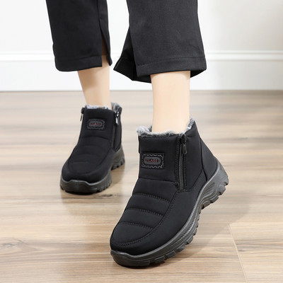 Naiste sooja voodri ja lukuga talvesaapad