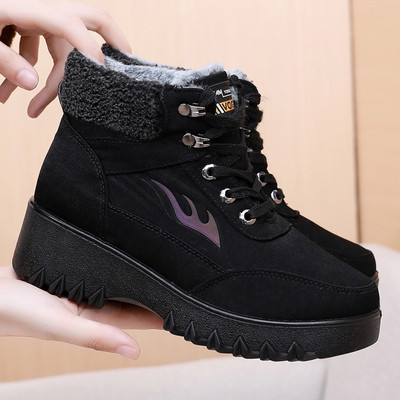 Soe voodri ja paeltega ökoseemisnahast talvesaapad