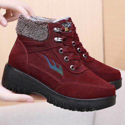 Soe voodri ja paeltega ökoseemisnahast talvesaapad