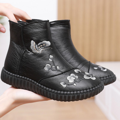 Naiste vabaajasaapad tikandiga