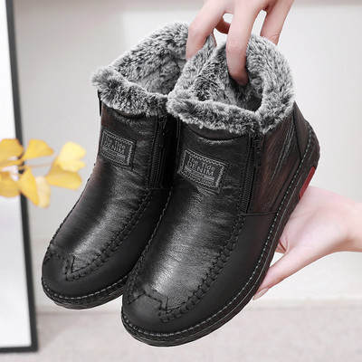 Sooja voodri ja lukuga naiste saapad