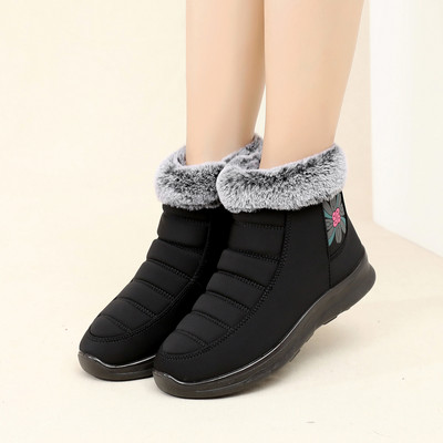 Sooja voodriga naiste aprikoosid