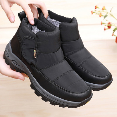 Suure kinnitusega naiste talvesaapad