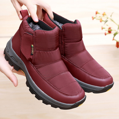 Suure kinnitusega naiste talvesaapad