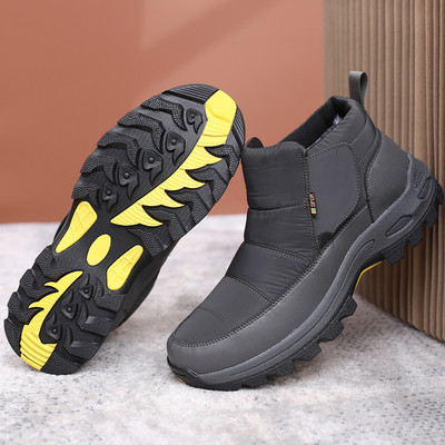 Suure kinnitusega naiste talvesaapad