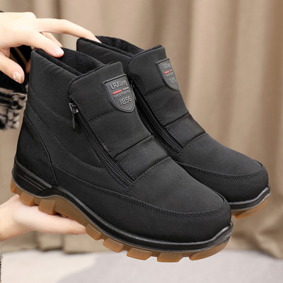 Kareda tallaga soojad talvesaapad