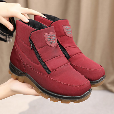 Kareda tallaga soojad talvesaapad