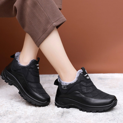 Pehme voodriga talvesaapad naiste ja meeste jaoks