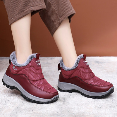 Pehme voodriga talvesaapad naiste ja meeste jaoks