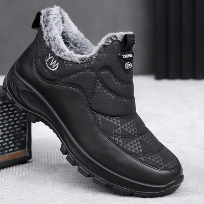 Pehme voodriga talvesaapad naiste ja meeste jaoks