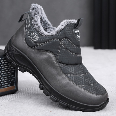 Pehme voodriga talvesaapad naiste ja meeste jaoks