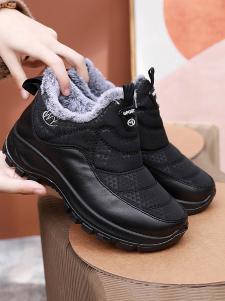 Pehme voodriga talvesaapad naiste ja meeste jaoks