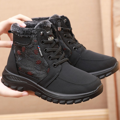 Uus mudel sooja voodriga naiste spordisaapad