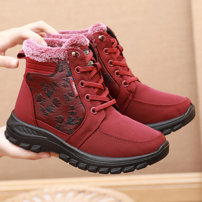 Uus mudel sooja voodriga naiste spordisaapad