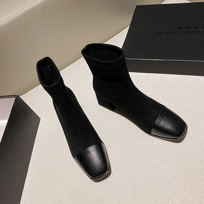 Kunstnahast kontsaga naiste saapad