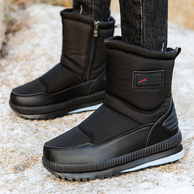 Γυναικείες χειμερινές μπότες με φερμουάρ στο πλάι