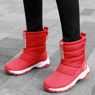 Naiste talvepõlled lipsudega - kaks mudelit