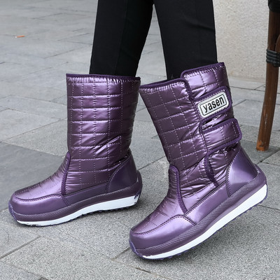 Lameda tallaga naiste aprikoosid - kaks mudelit