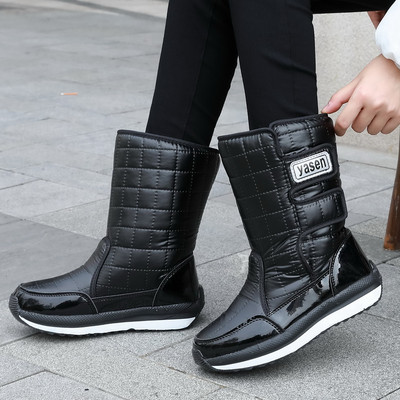 Lameda tallaga naiste aprikoosid - kaks mudelit