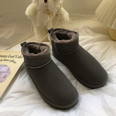 Sooja voodriga lastesaapad halli ja musta värviga