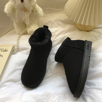 Sooja voodriga lastesaapad halli ja musta värviga