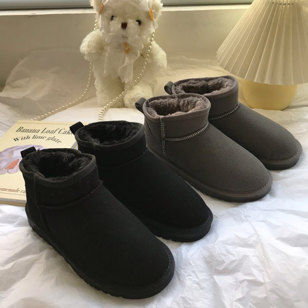 Sooja voodriga lastesaapad halli ja musta värviga