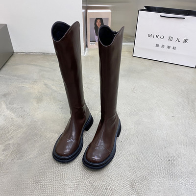 Uus mudel ökonahast mitmes värvitoonis naiste saapad