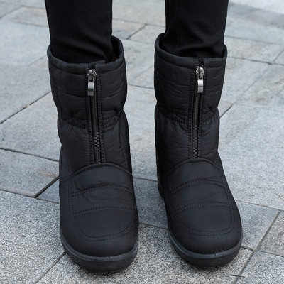 Női téli kötény és cipzár